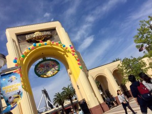 二年連続USJ