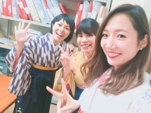 忘年会
