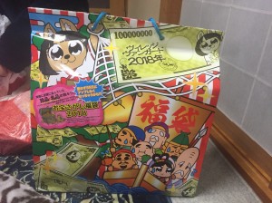 いざ、福袋戦争!!