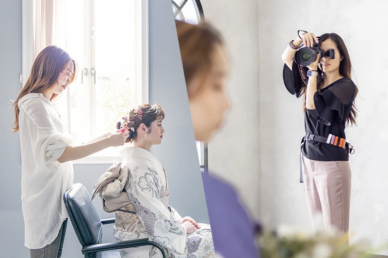 創寫舘(そうしゃかん)