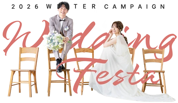 創寫舘（そうしゃかん）