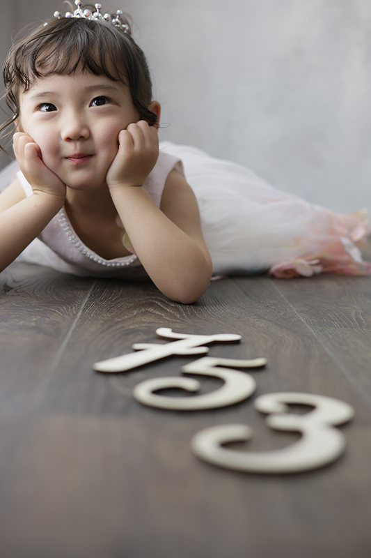 創寫舘（そうしゃかん）