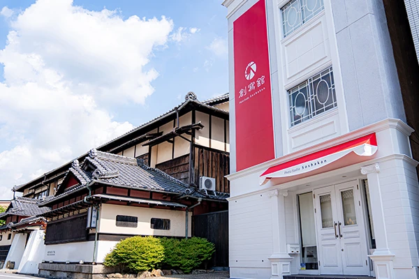 多治見スタジオ（川地家）の外観