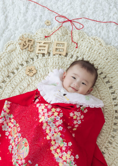 創寫舘(そうしゃかん)