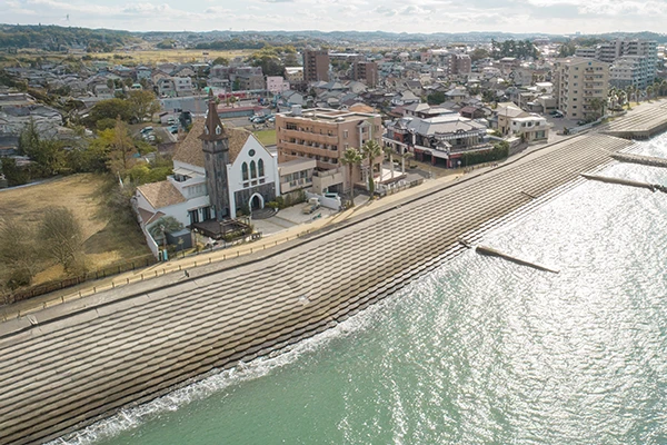 創寫舘(そうしゃかん)