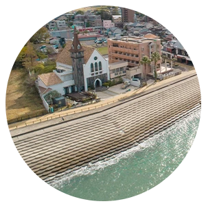 創寫舘(そうしゃかん)