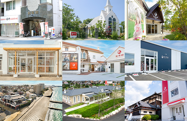 創寫舘（そうしゃかん）