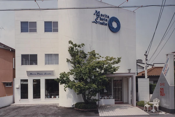 創寫舘(そうしゃかん)