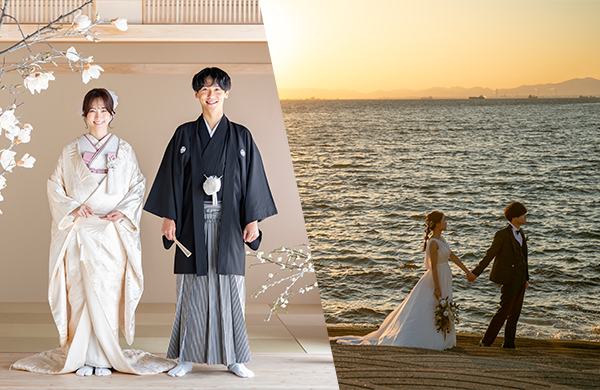 創寫舘（そうしゃかん）