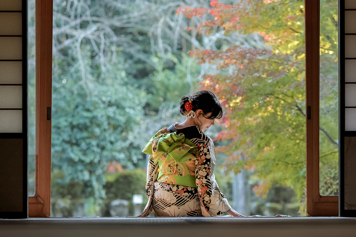 創寫舘（そうしゃかん）