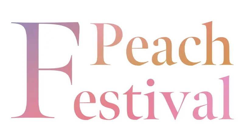 創寫舘（そうしゃかん）ピーチフェスティバル
