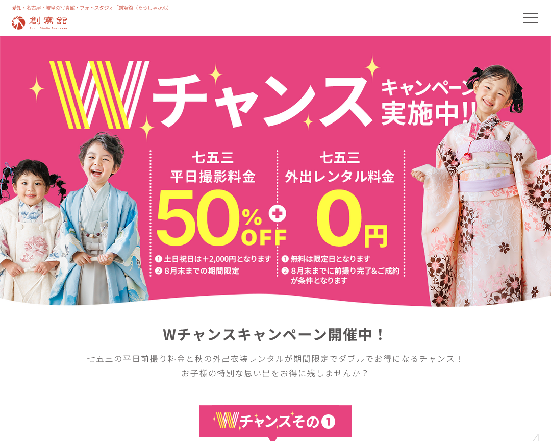 inagoya■七五三・前撮り応援フェア☆まとめ買いがお得!!【四つ身+襦袢】黒 御所車 7歳女の子用 正絹 中古 着用可 お祝いp7166mz inagoya□七五三・前撮り応援フェア☆まとめ買いがお得!!四つ身+襦袢