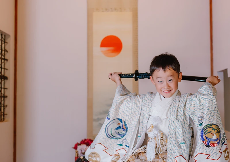 創寫舘（そうしゃかん）