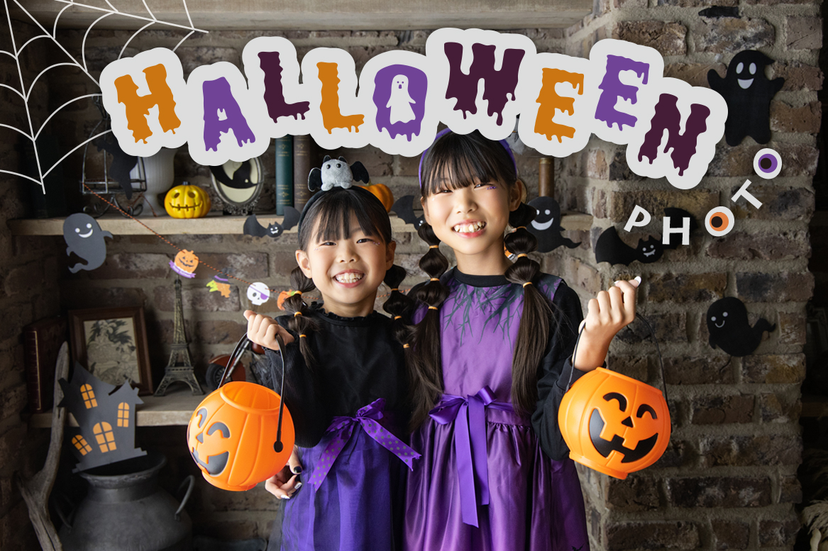 ハロウィンフォト！