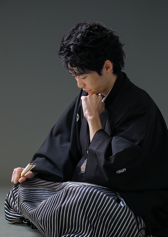 創寫舘（そうしゃかん）