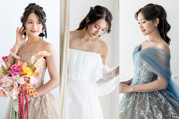 創寫舘（そうしゃかん）