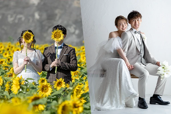 創寫舘（そうしゃかん）