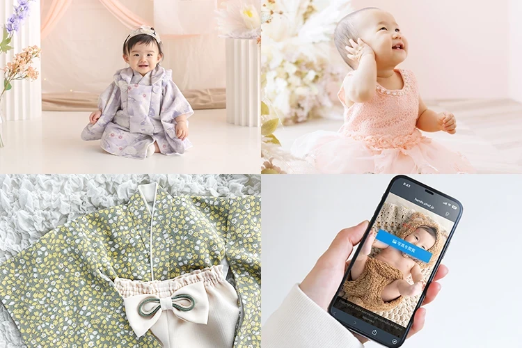 創寫舘（そうしゃかん）