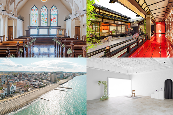 創寫舘(そうしゃかん)