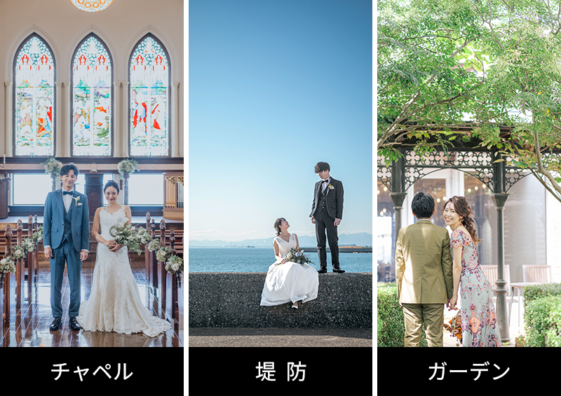 創寫舘(そうしゃかん)