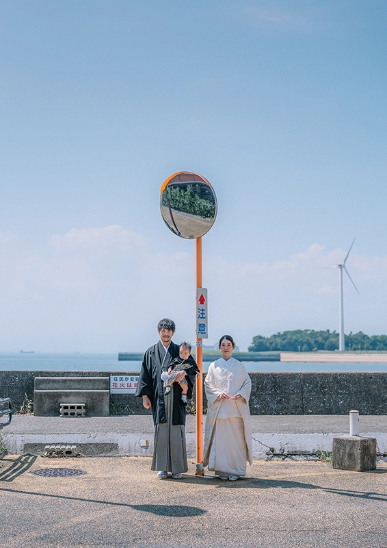 創寫舘(そうしゃかん)