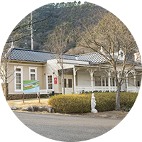 創寫舘（そうしゃかん）