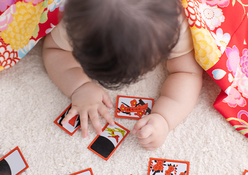 創寫舘(そうしゃかん)