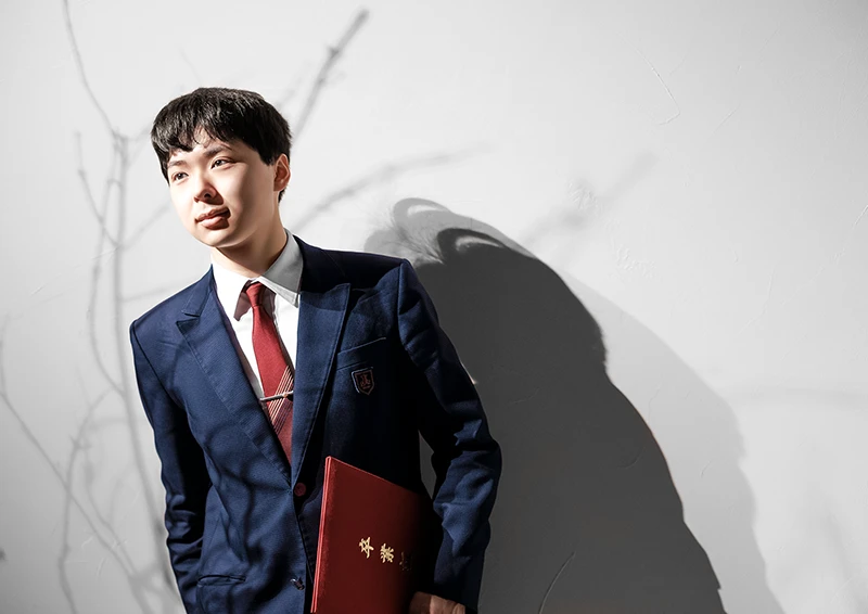 創寫舘(そうしゃかん)