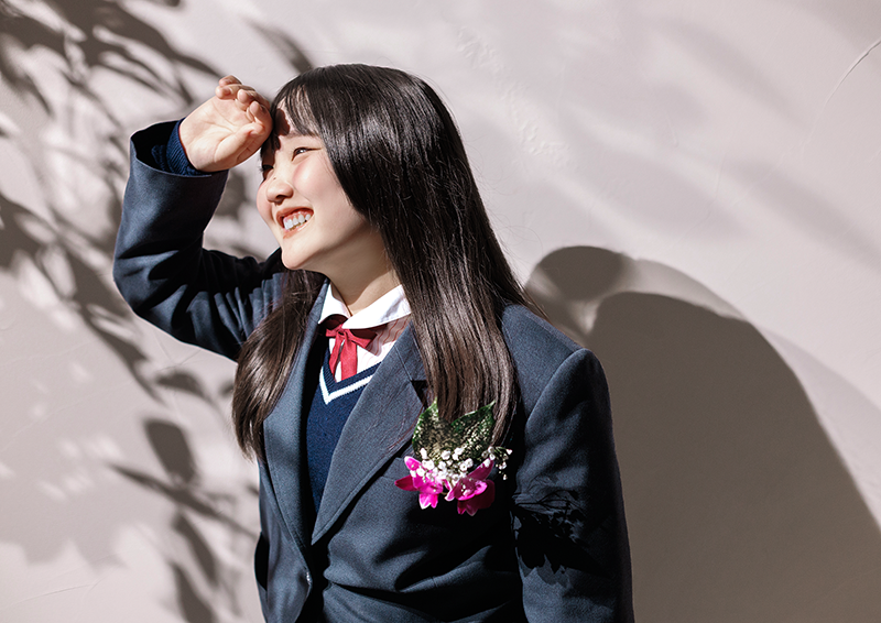 創寫舘(そうしゃかん)