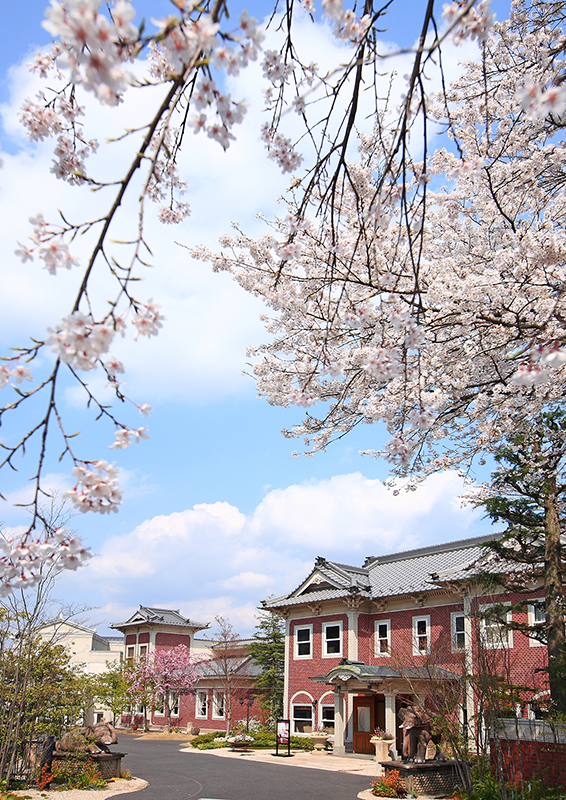 創寫舘（そうしゃかん）