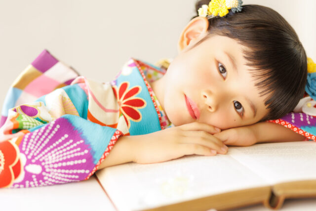 創寫舘（そうしゃかん）