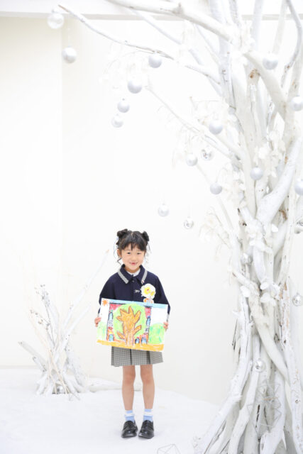 創寫舘(そうしゃかん)