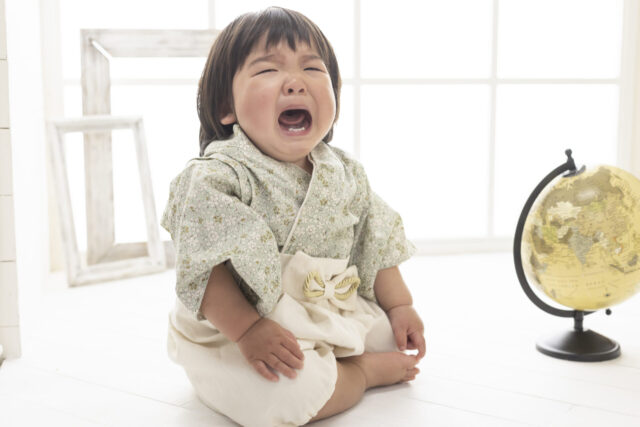 創寫舘(そうしゃかん)