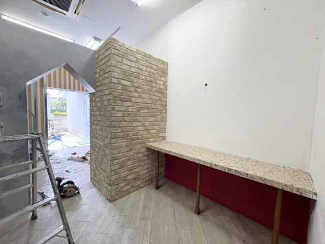 創寫舘（そうしゃかん）