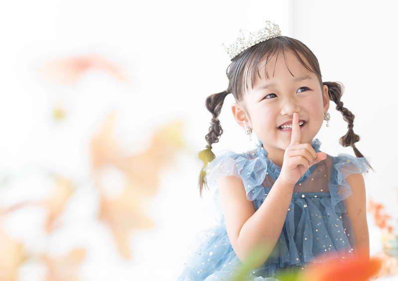 創寫舘(そうしゃかん)