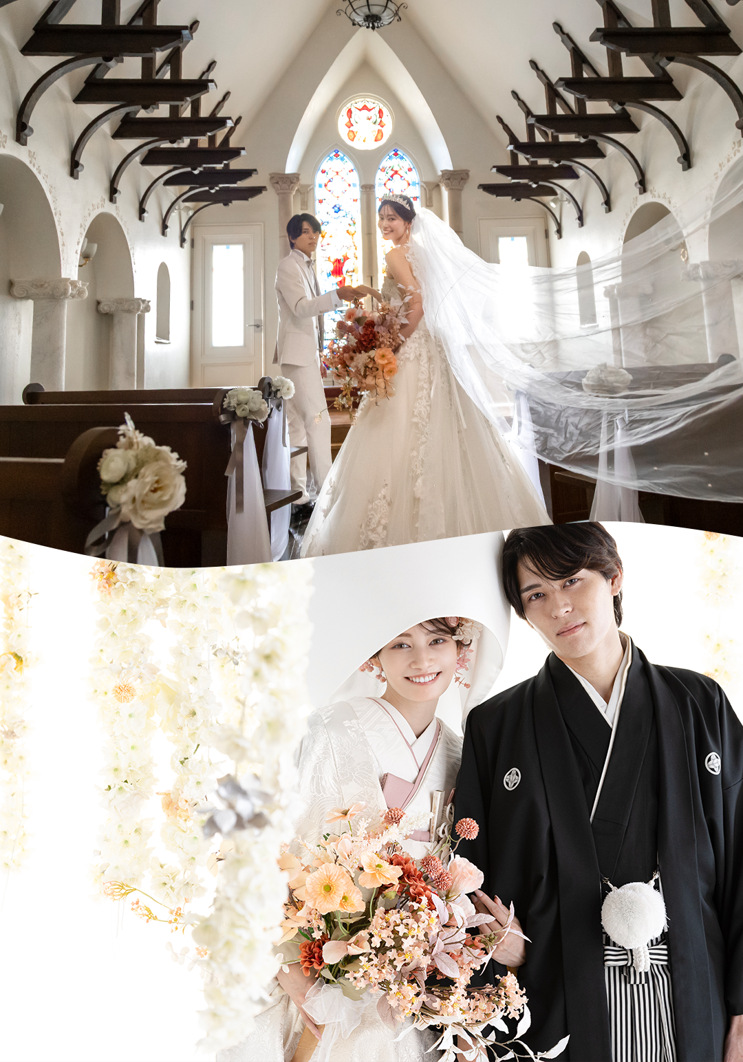 ウェディングフォト