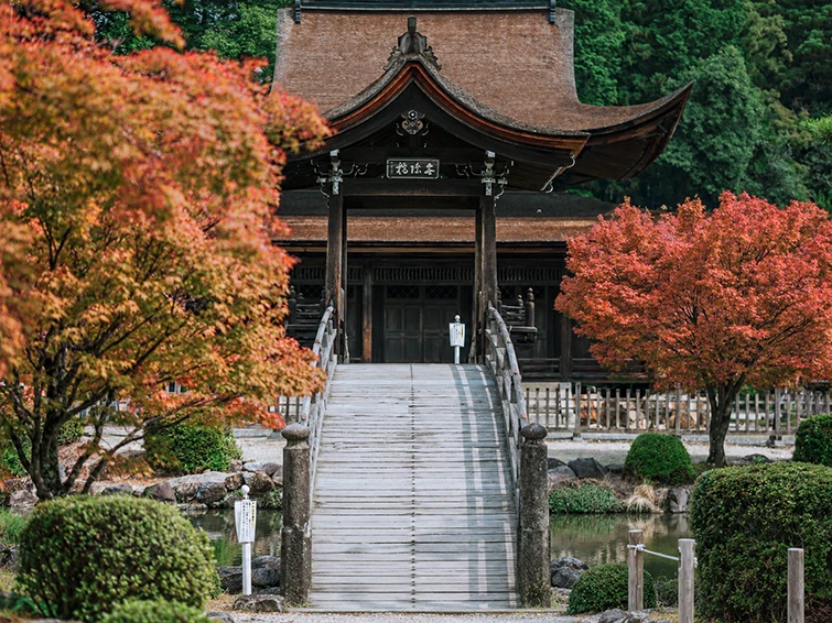 永保寺の紅葉と無際橋