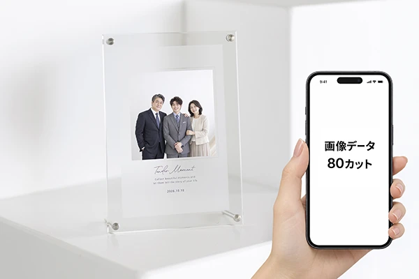 アクリルフォトプレートと画像データ80カット