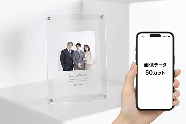 アクリルフォトプレートと画像データ50カット